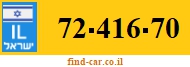 72-416-70