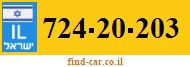 724-20-203