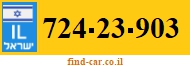 724-23-903