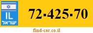 72-425-70