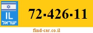 72-426-11