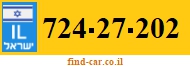 724-27-202
