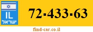 72-433-63