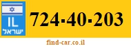 724-40-203