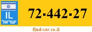 72-442-27