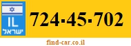 724-45-702