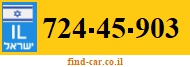 724-45-903