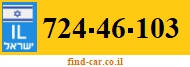 724-46-103