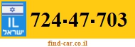 724-47-703