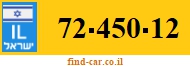 72-450-12