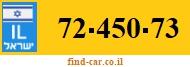 72-450-73