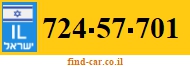 724-57-701
