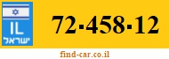 72-458-12