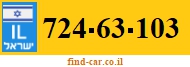 724-63-103