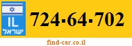 724-64-702