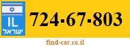 724-67-803