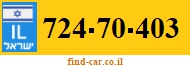 724-70-403