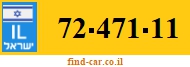 72-471-11