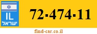 72-474-11