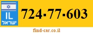 724-77-603