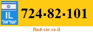 724-82-101