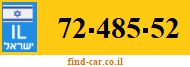 72-485-52