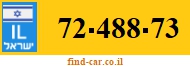 72-488-73