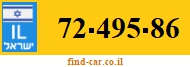 72-495-86