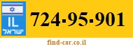 724-95-901