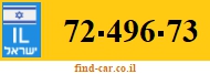72-496-73
