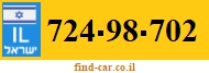 724-98-702