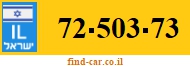 72-503-73