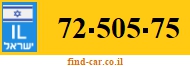 72-505-75