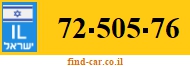 72-505-76