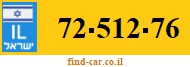 72-512-76