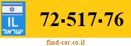 72-517-76