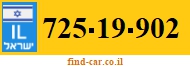 725-19-902