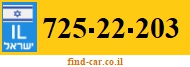 725-22-203