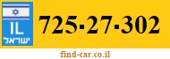 725-27-302