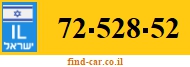 72-528-52