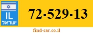 72-529-13