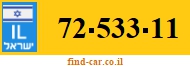 72-533-11