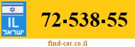 72-538-55