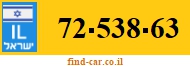 72-538-63