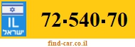 72-540-70