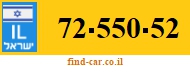 72-550-52