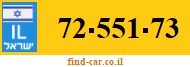 72-551-73