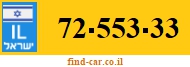 72-553-33