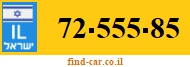 72-555-85