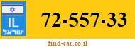 72-557-33